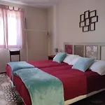 El Campo De Petra *